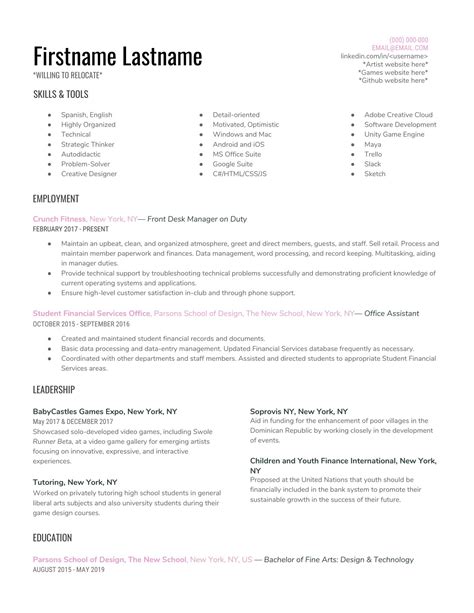 Reddit resume template. Things To Know About Reddit resume template. 